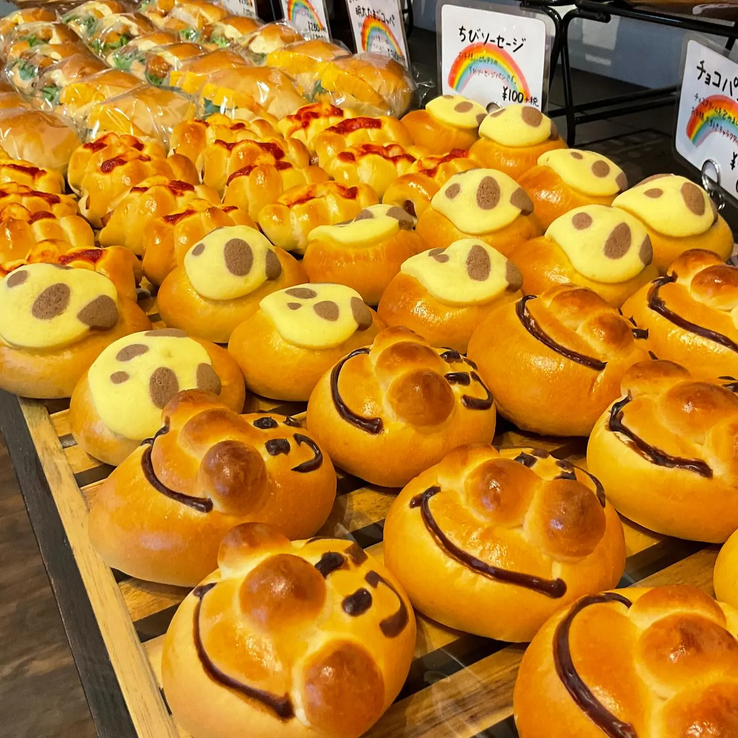 こんにちは！にじぱんです😊🌈