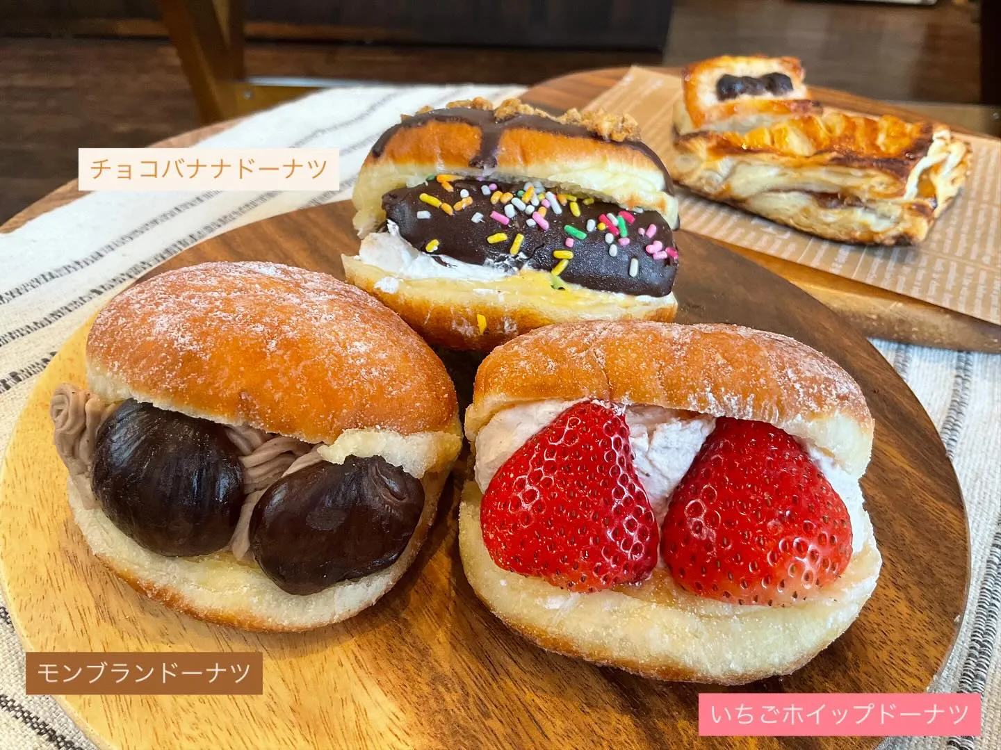 木曜日限定商品👨🏻‍🍳🌈