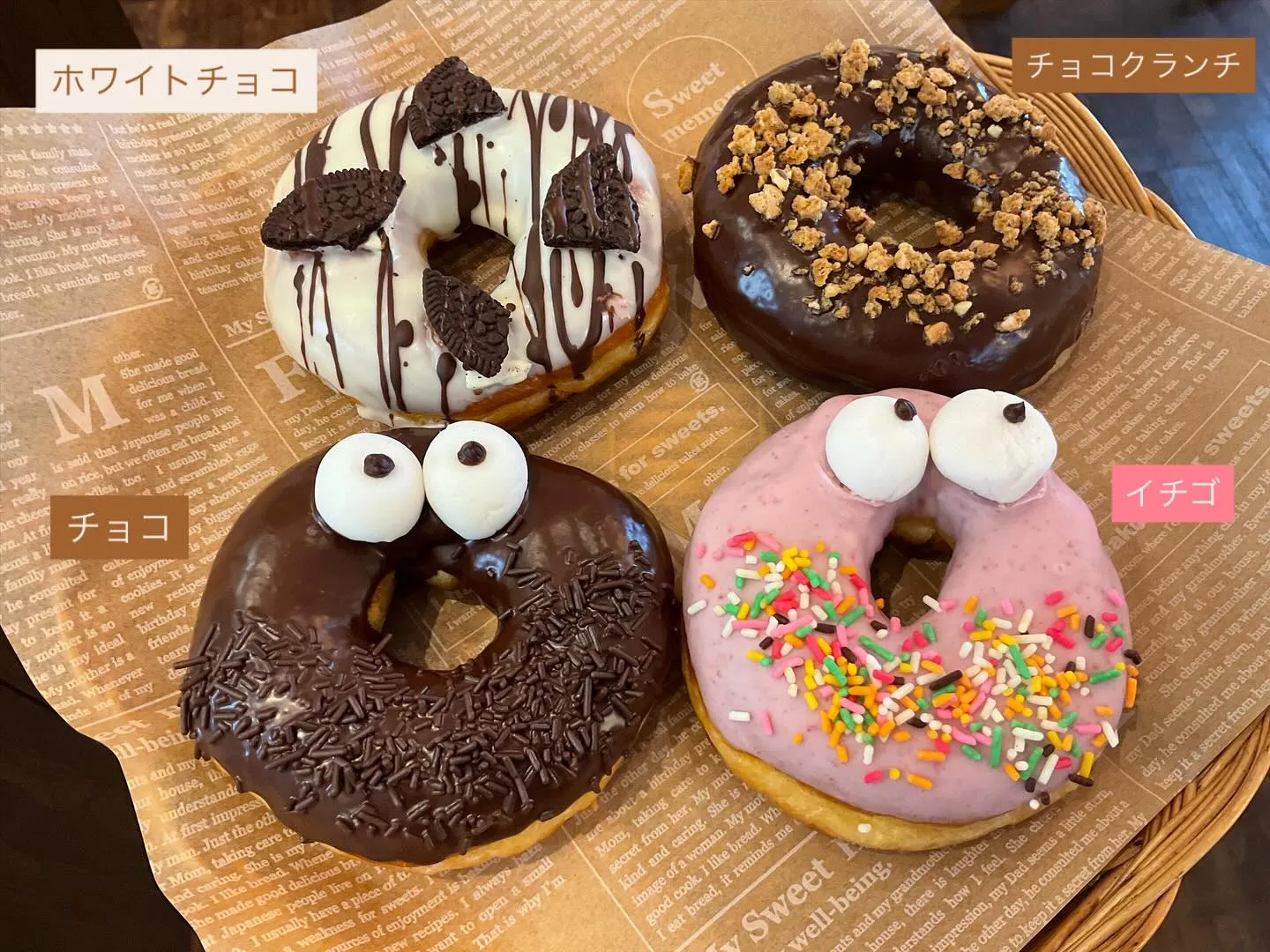 木曜日限定商品👨🏻‍🍳🌈