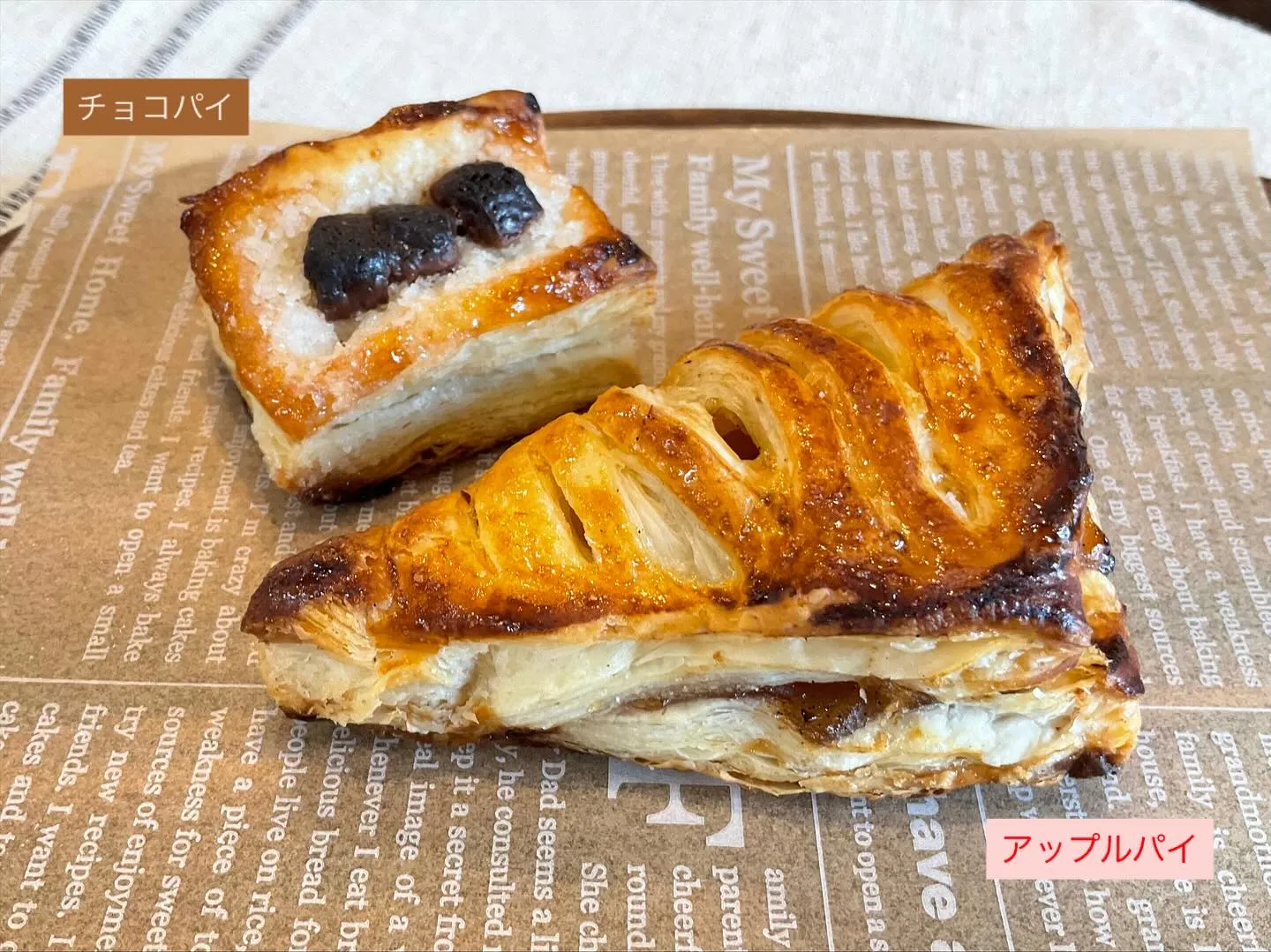 木曜日限定商品👨🏻‍🍳🌈