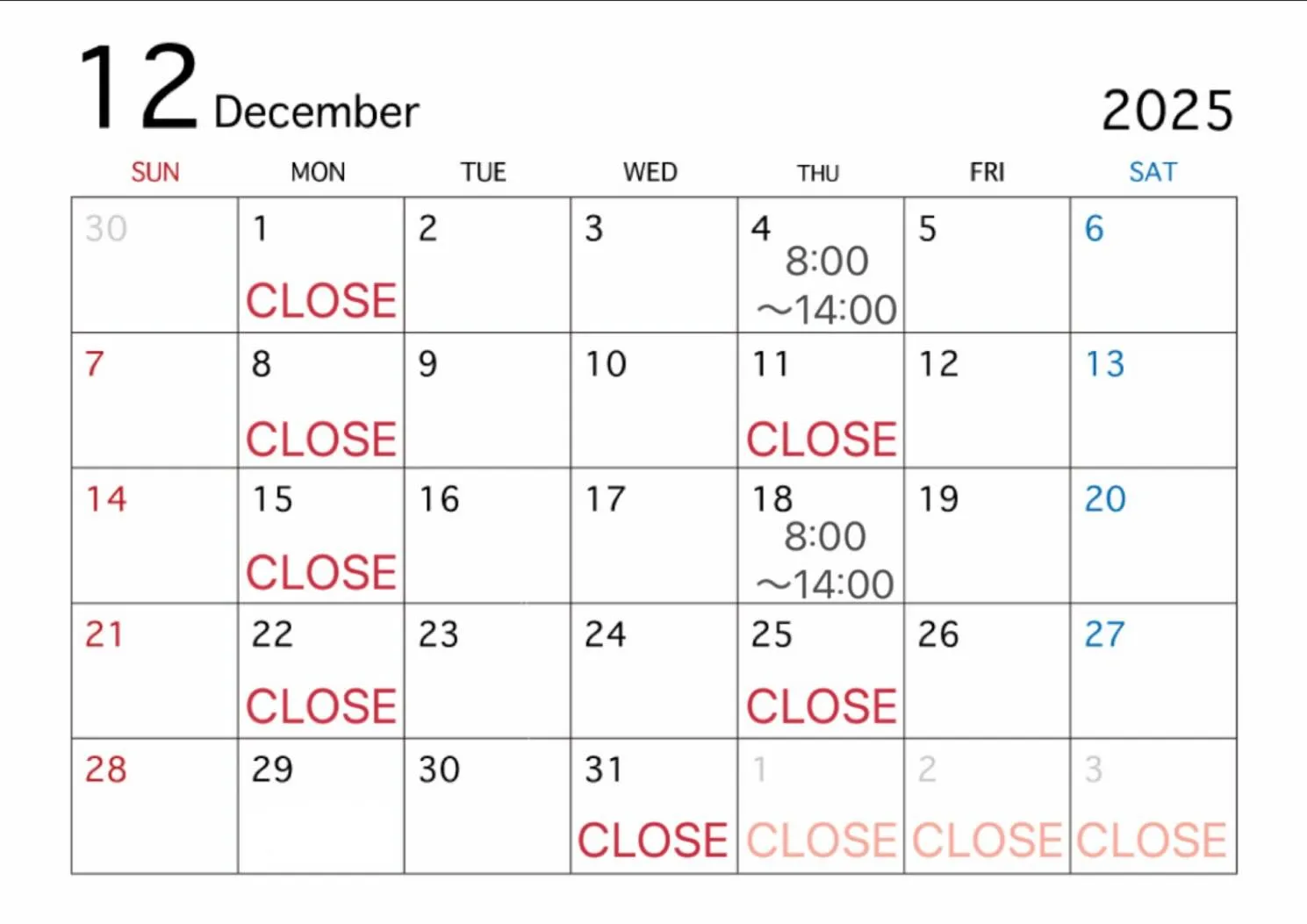 こんにちは！にじぱんです😊🌈