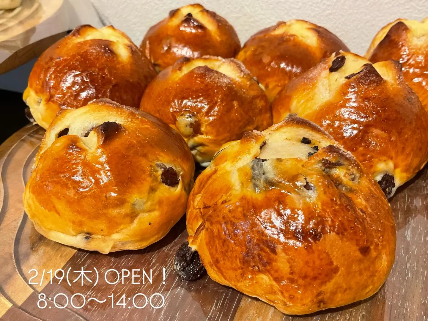 2/19(木)8時Openです❣️